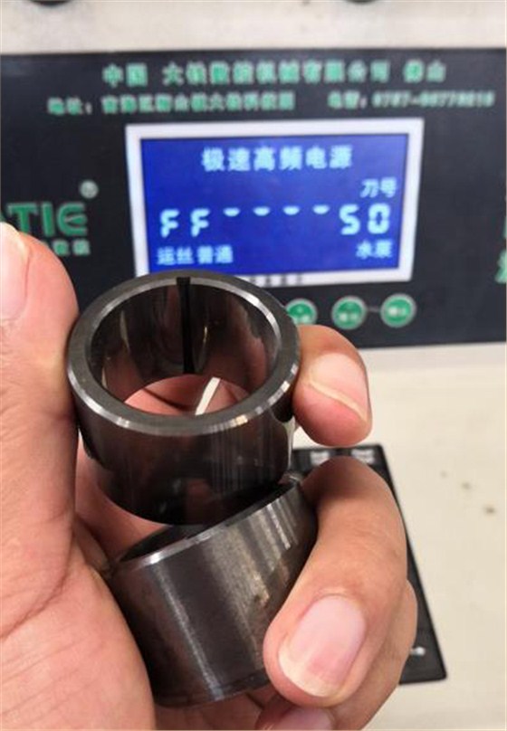 四川(歐曼機械)極速中走絲實(shí)地客戶(hù)樣件照片