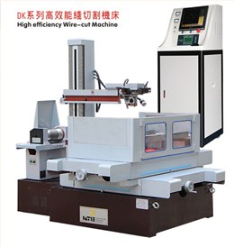 DK800極速線(xiàn)切割機床
