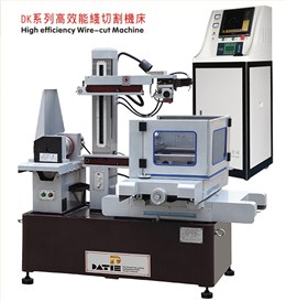 DK350極速線(xiàn)切割機床