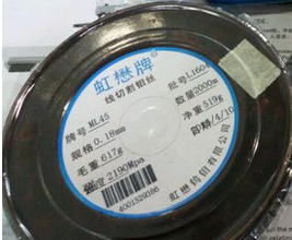線(xiàn)切割虹懋牌鉬絲