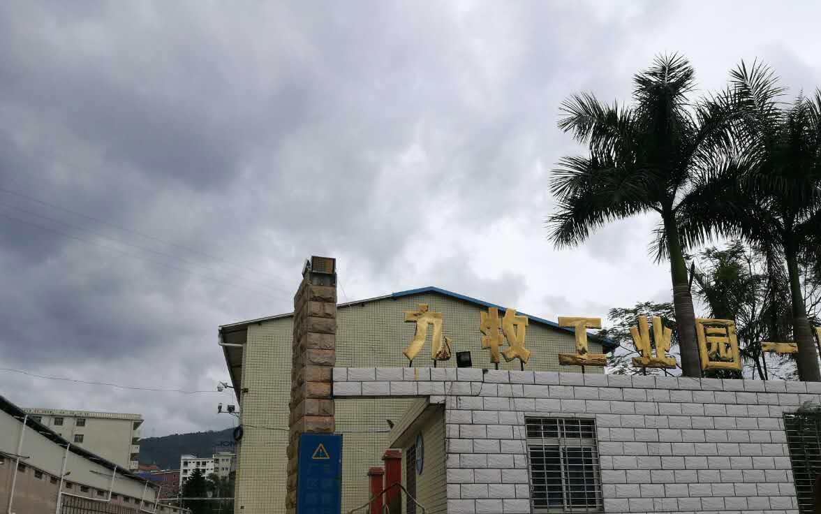 福建（JOMOO廚衛）中走絲實(shí)地客戶(hù)