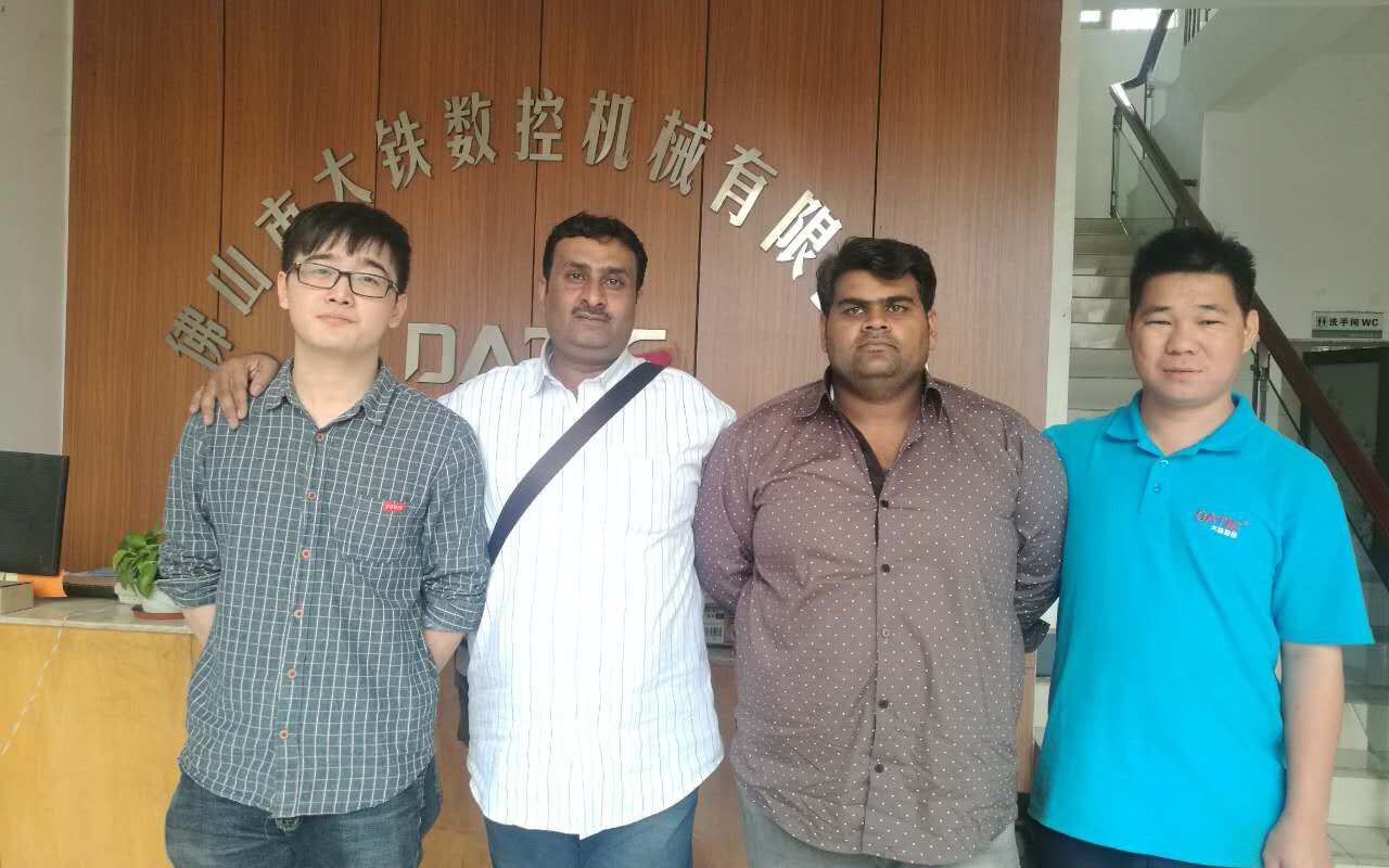 巴基斯坦客戶(hù)蒞臨大鐵數控
