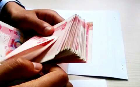 線(xiàn)切割機床多少錢(qián)