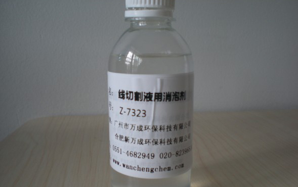 線(xiàn)切割液