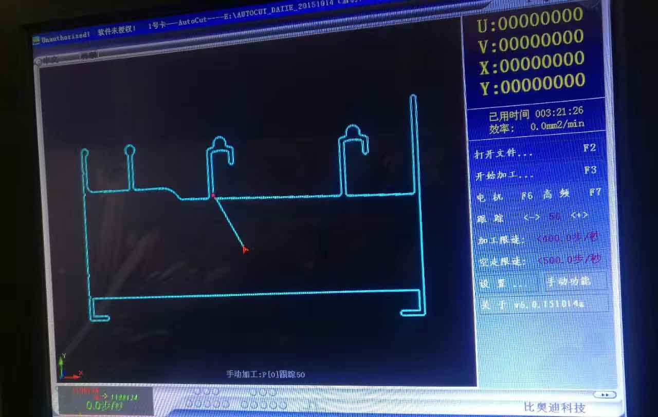 DT320中走絲現場(chǎng)試割圖形