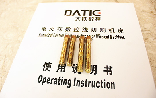 線(xiàn)切割銅棒