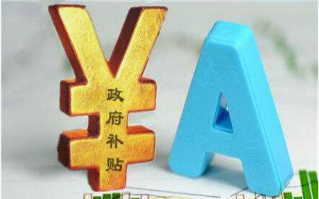線(xiàn)切割操作證書(shū)有什么用