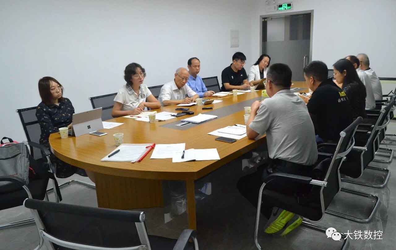 《佛山制造突圍》會(huì )議現場(chǎng)