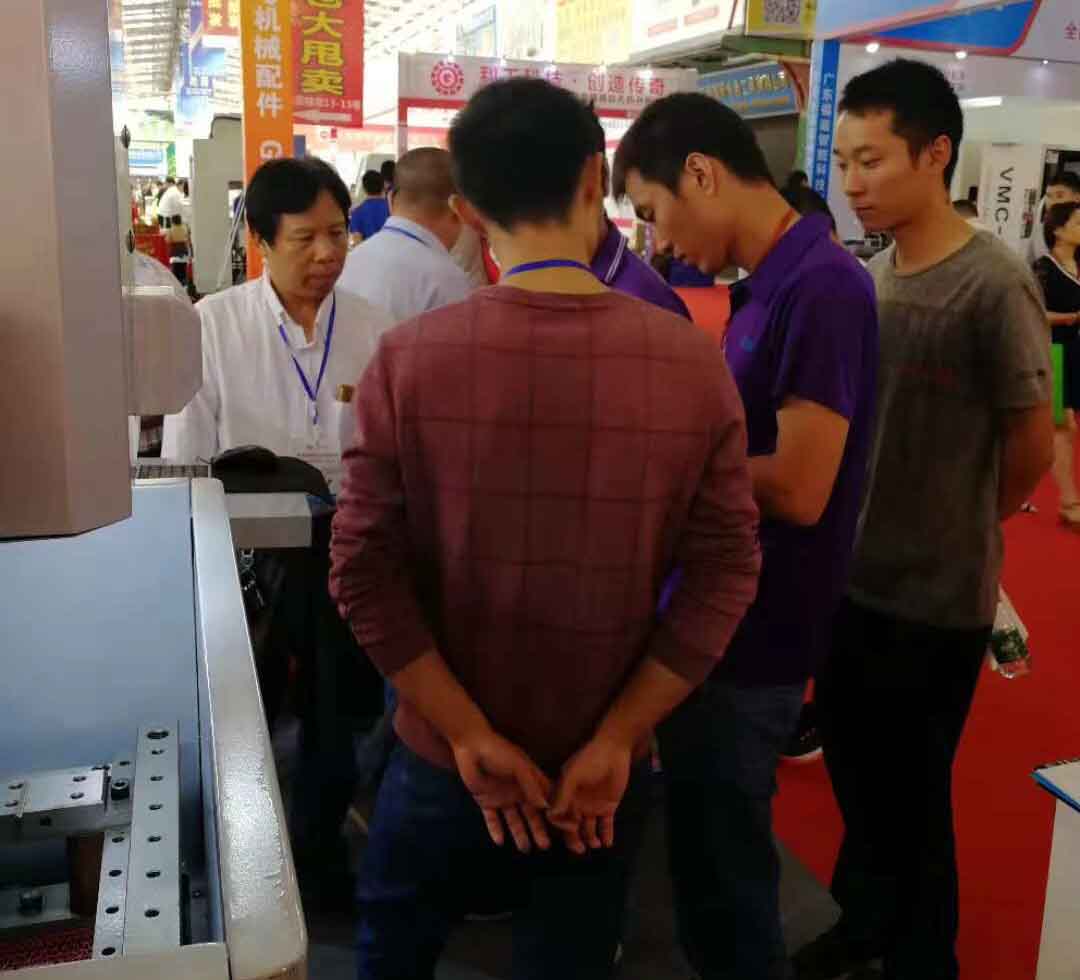 廣東大鐵東莞長(cháng)安機械展現場(chǎng)