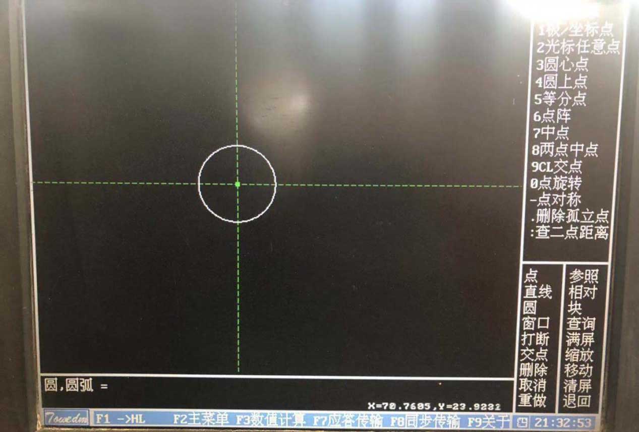 HL線(xiàn)切割六角星圖文教程1