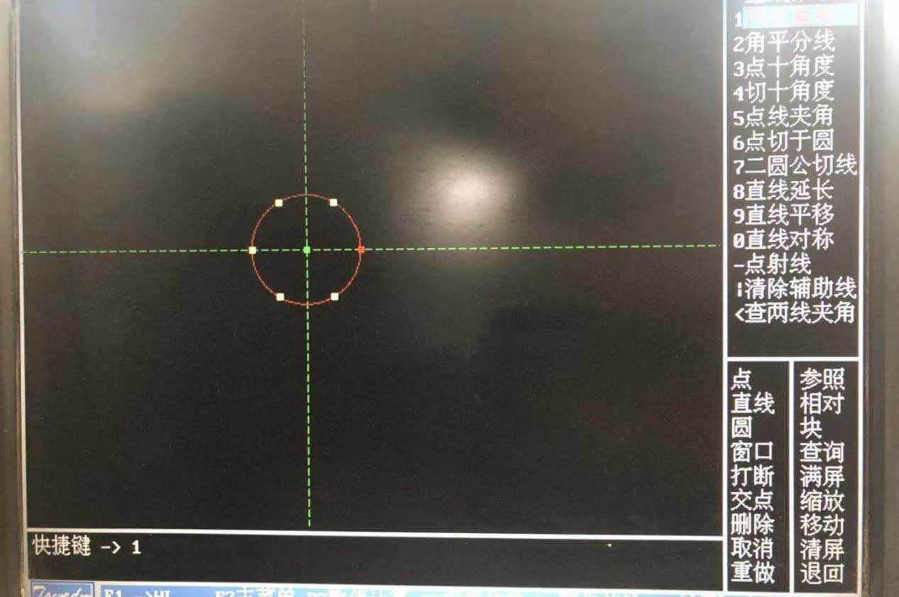 HL線(xiàn)切割六角星圖文教程3