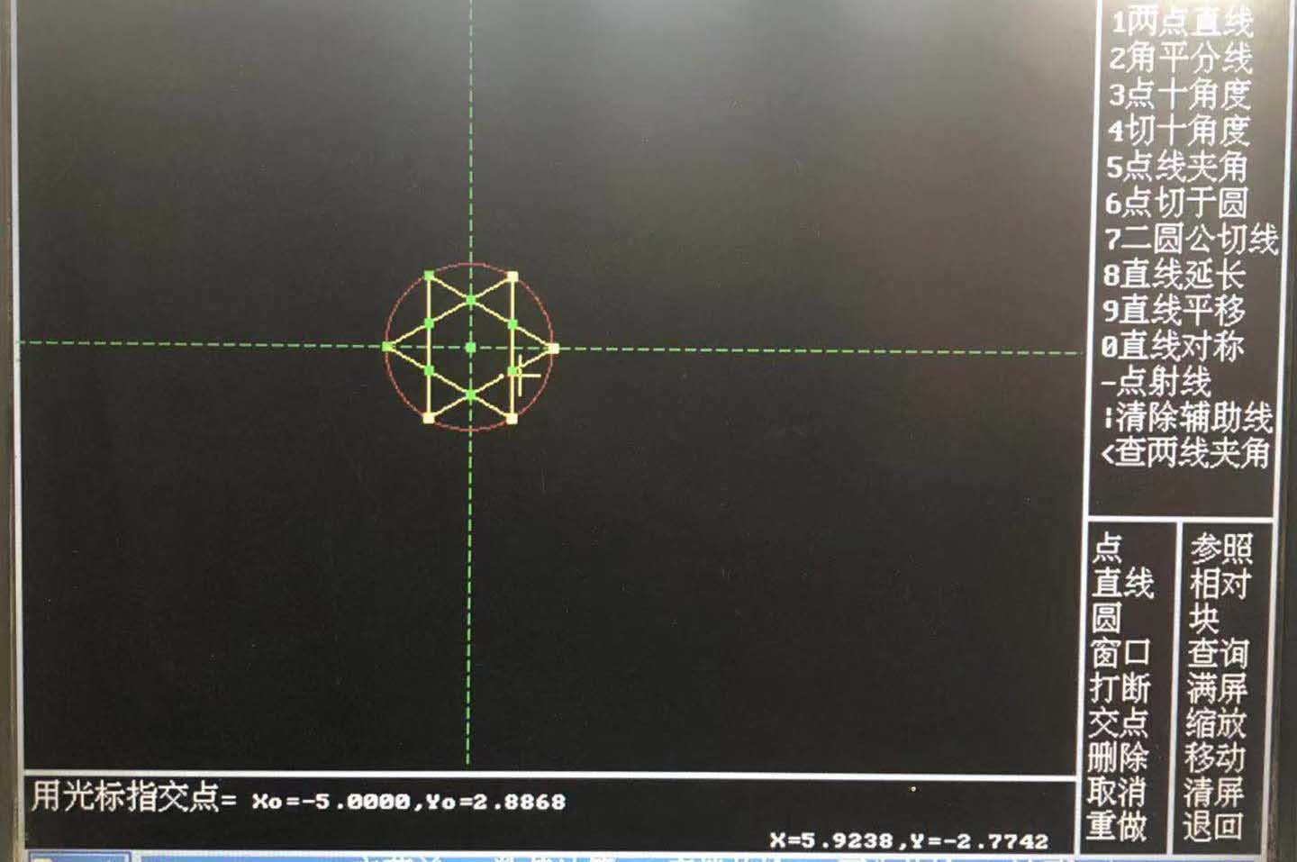 HL線(xiàn)切割六角星圖文教程4