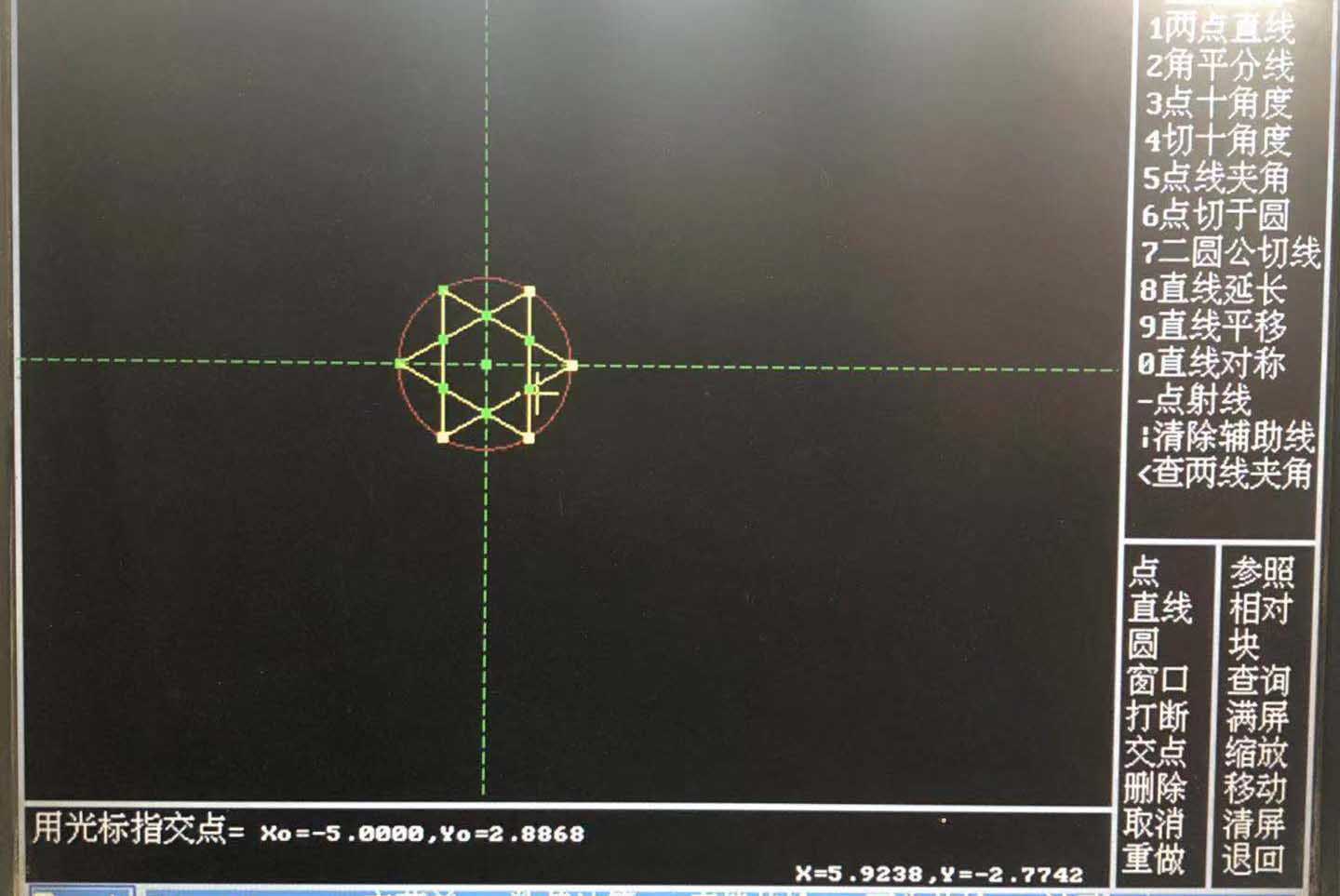 HL線(xiàn)切割六角星圖文教程5