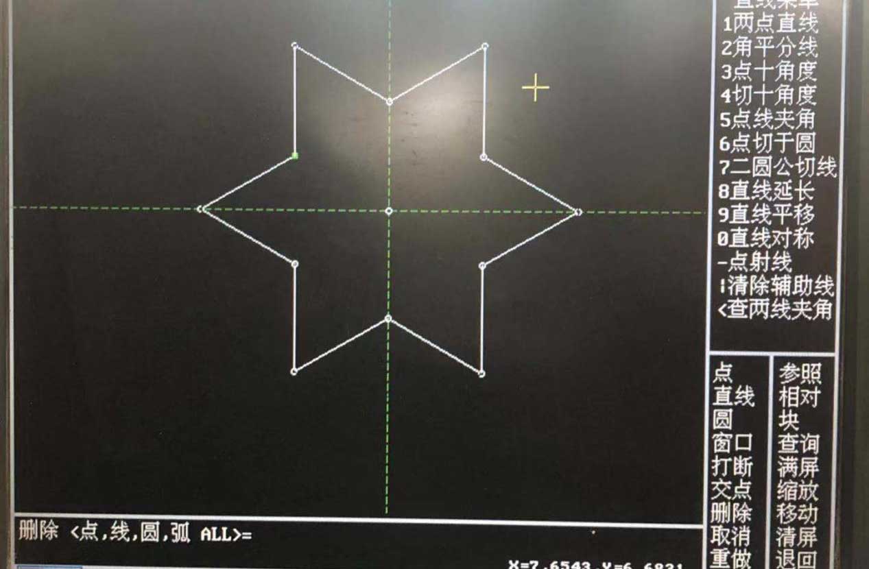 HL線(xiàn)切割六角星圖文教程6