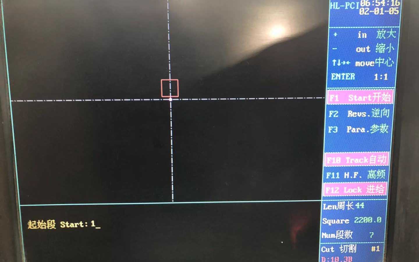線(xiàn)切割HL系統變錐圖文教程6