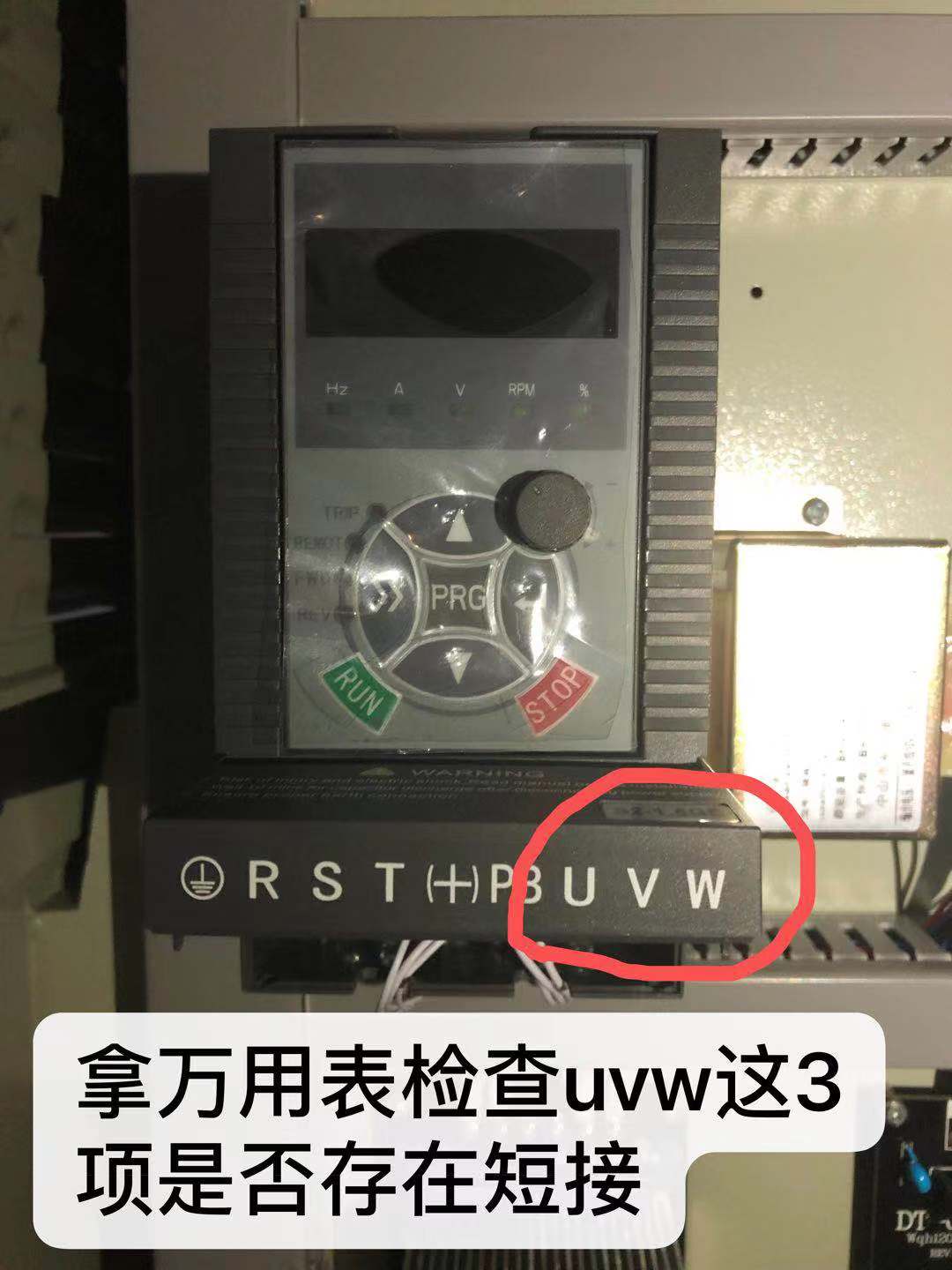 線(xiàn)切割開(kāi)機跳閘原因