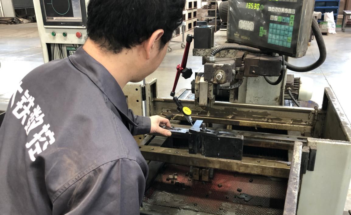 線(xiàn)切割工件打表教程4