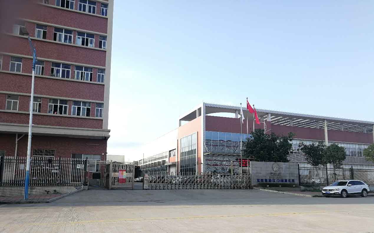 江門(mén)（永堅精機）大門(mén)