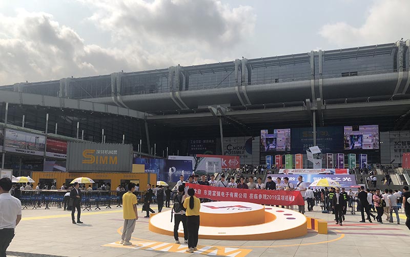 2019年深圳國際金屬切削機床展覽會(huì )