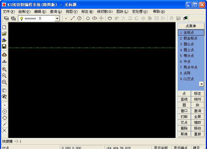 線(xiàn)切割盜版軟件有什么危害