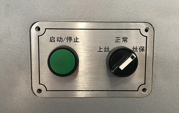 中走絲沒(méi)開(kāi)機有高頻原因