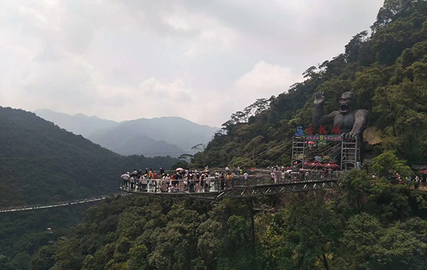 大鐵清遠古龍峽玻璃橋8