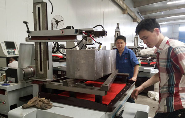 線(xiàn)切割加工厚工件電流不穩解決辦法