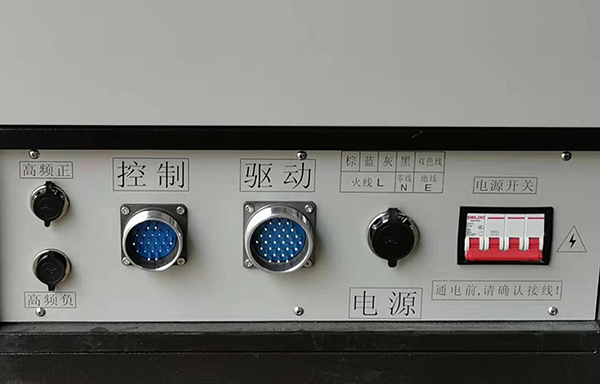 線(xiàn)切割機床接電圖文教程2