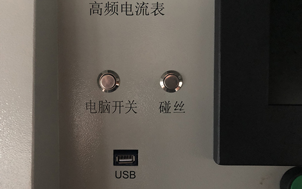 大鐵線(xiàn)切割機床碰絲鍵