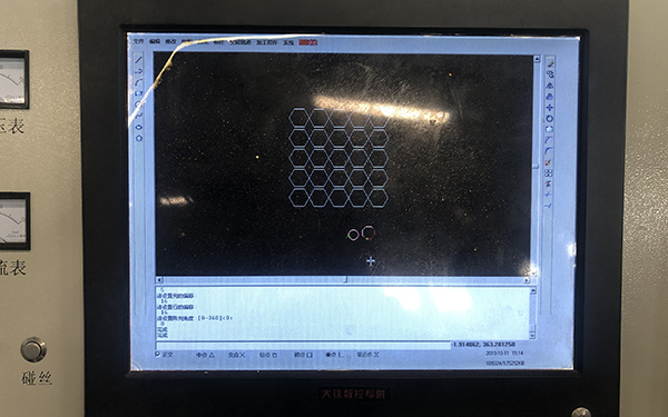 X8線(xiàn)切割陣列加工圖文教程5