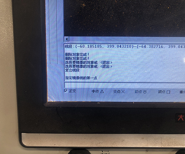 X8線(xiàn)切割系統畫(huà)圖鏡像操作教程2