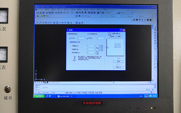 AUTOCUT線(xiàn)切割系統陣列六角操作圖文教程2