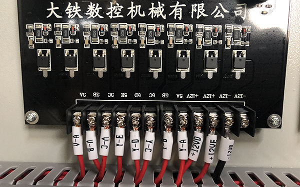 線(xiàn)切割U V軸不能動(dòng)原因及解決辦法3
