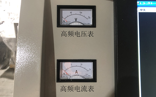線(xiàn)切割電壓表電流表