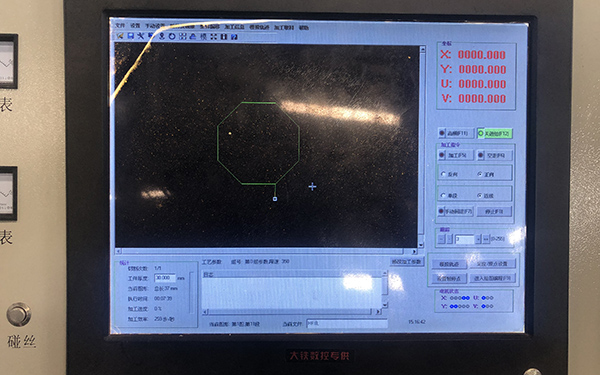 X8線(xiàn)切割控制卡操作界面