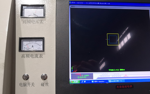 線(xiàn)切割放電能量